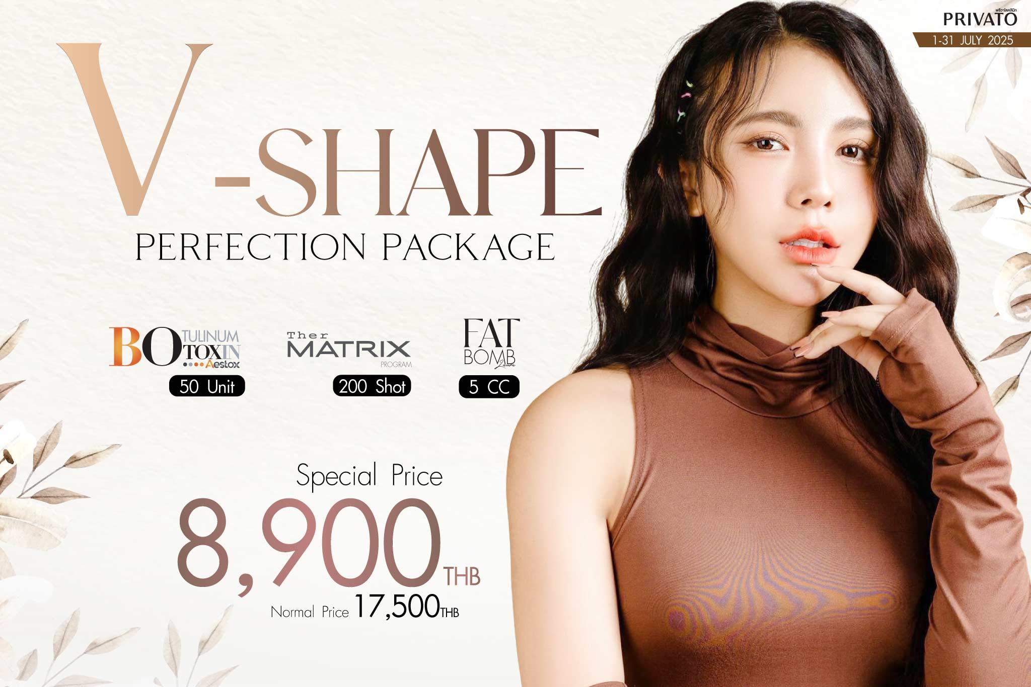 vshape-botox