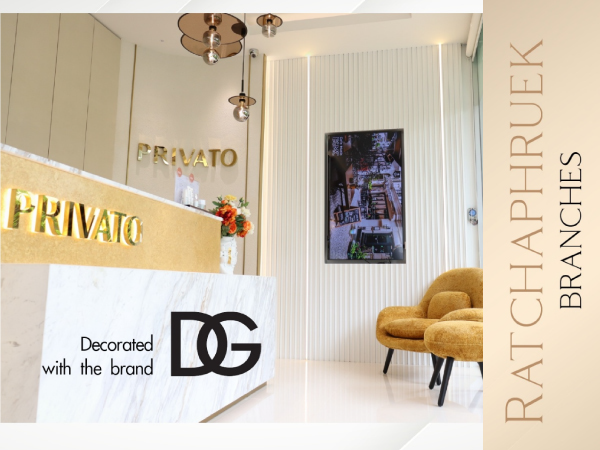Privato Clinic Ratchaphruek Branch